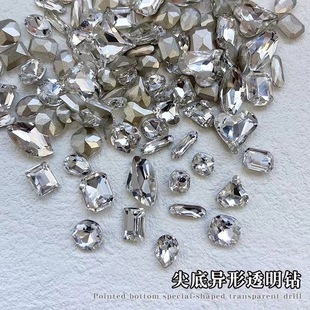 Explosive Manicure Diamond Jewelry Special-shaped Large Diamond Crooked Heart Nail Small Accessories Butterfly Diamond Mixed Pointed Bottom Diamond