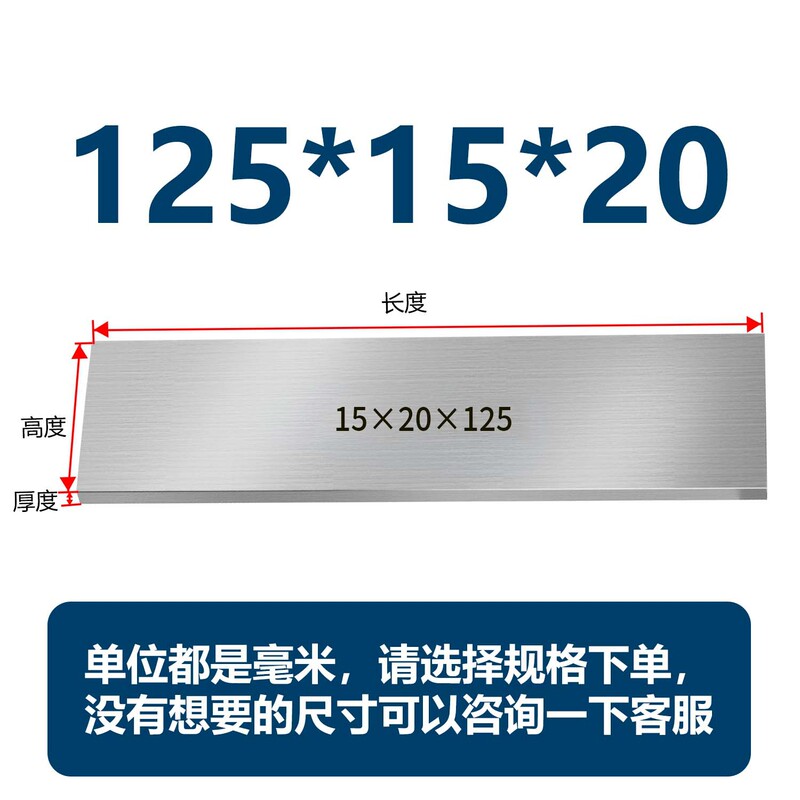 虎钳垫铁等高垫块平行块虎钳平行板淬火加硬平行加硬散件垫铁|undefined