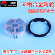 늄Ӿ������55�X�Ͻ��D݆ �����_�Ϻ�����m��Ł��W�ƹܠ�늙C