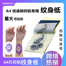 MARKLIFE������ӡ�C����A4�y���Dӡ�����L�C����üy��D���Dӡ��