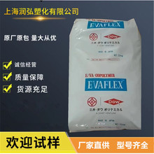 EVA �ձ��������W 40W ��ī�� 40LX �T���� �ͻ��W,�ͺ� ��͸��