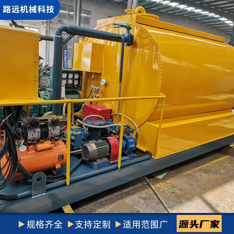 工程用全自动乳化沥青撒布罐可洒布高粘度改性沥青智能洒布罐