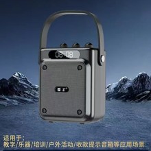 爱扩新款A35 k歌一体机广场舞音响蓝牙户外音响大音量重低音炮音