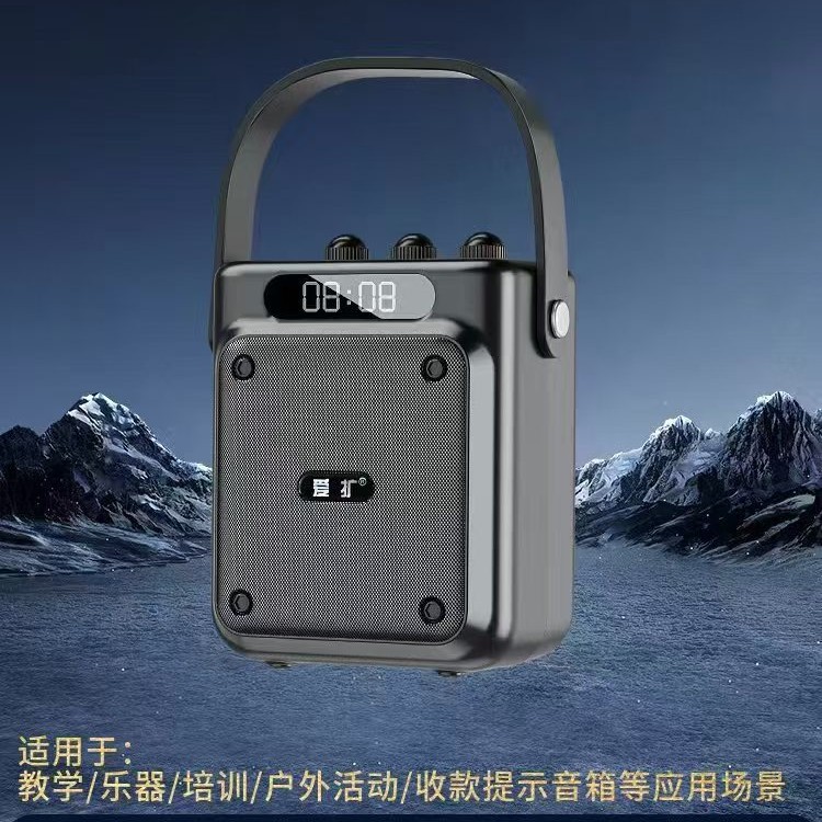 爱扩新款A35 k歌一体机广场舞音响蓝牙户外音响大音量重低音炮音