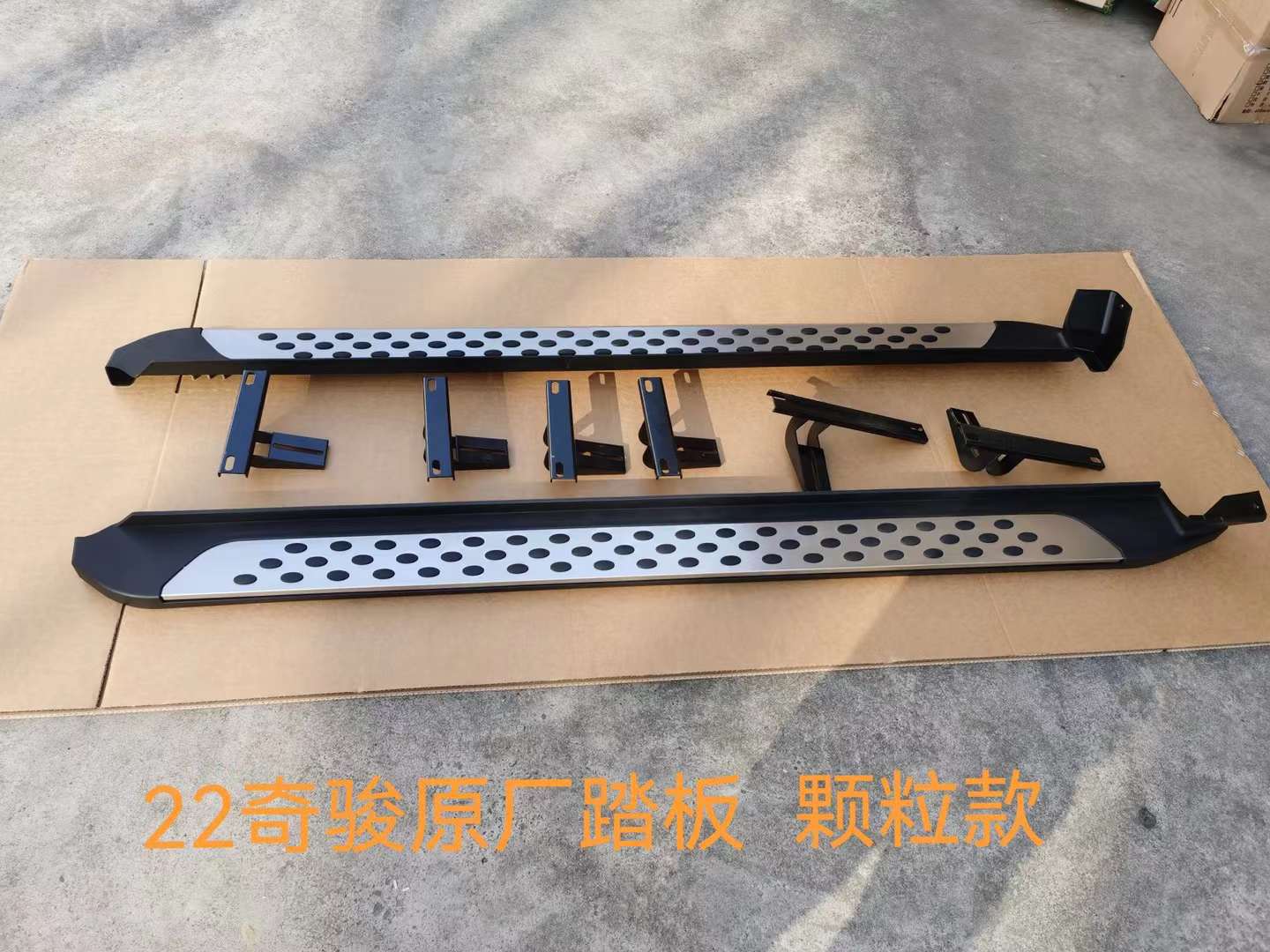 undefined