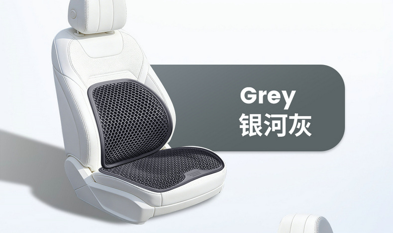 Amazon Gel Car Lumbar Support Cushion Office Chair Backrest Cushion Lumbar Support Non-Fatiguing Artifact Cross-Border Wholesale