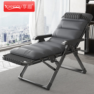 Ft Folding Recliner Lunch Chair Office Nap Bed Two-purpose Chair Sleepable Household Backrest Chair Foldable Chair