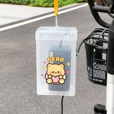 Waterproof cover for electric vehicle Other Electric Vehicle Accessories - white-yellow-webbing-hook-angel-heart-butter-bear