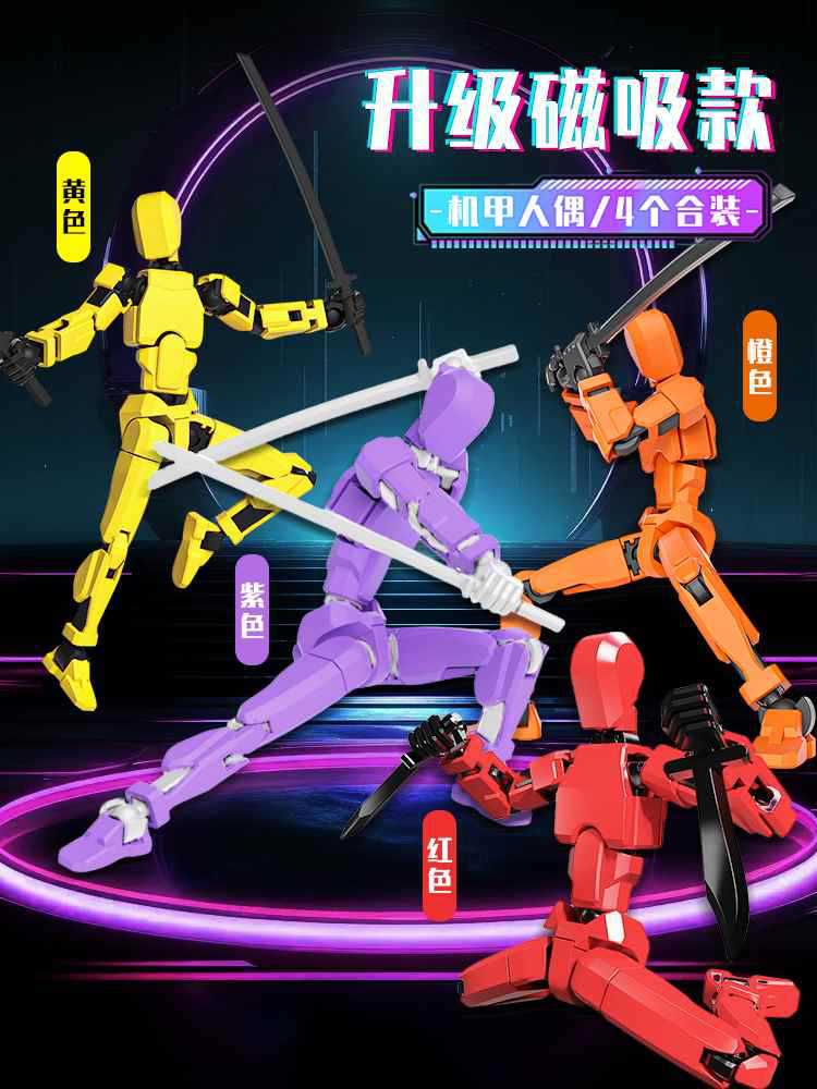 Muñecas móviles multiarticuladas impresión 3D dummy Lucky 13 13 atracción magnética robot rabanos juguetes para niños