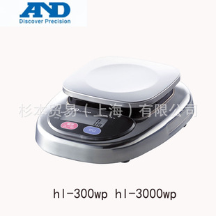 �ձ�AND �۰��� ���m����ˮ���o���͘˳�HL-WPϵ��