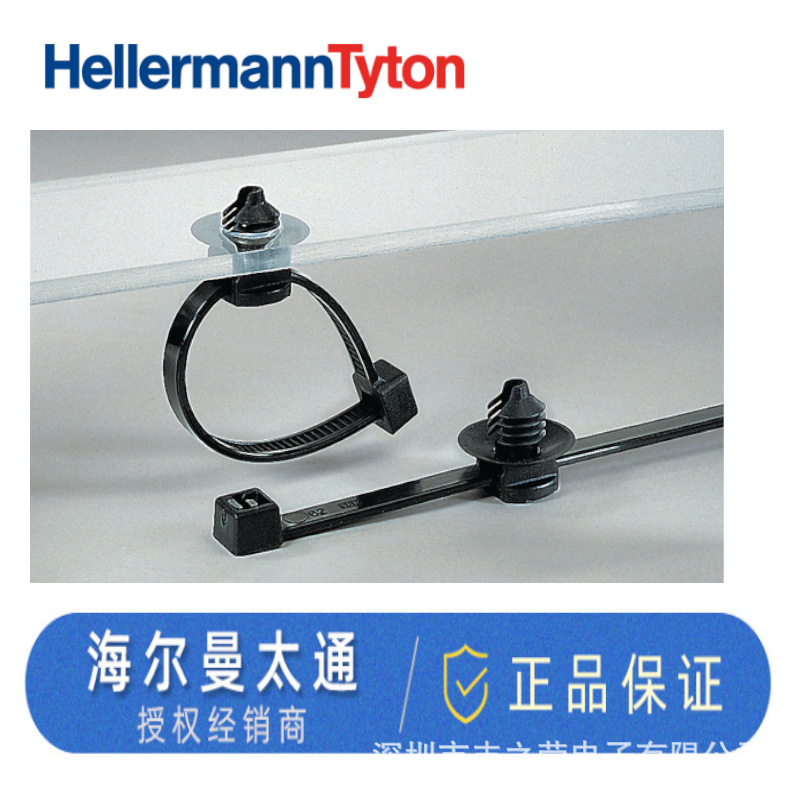 HELLERMANNTYTON������̫ͨ�����̶����� T30RFT5-MOD  156-01271