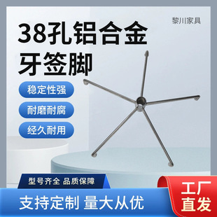 �k����38���X�Ͻ������_ 늸�������ױP���D���ϰ����_�������l