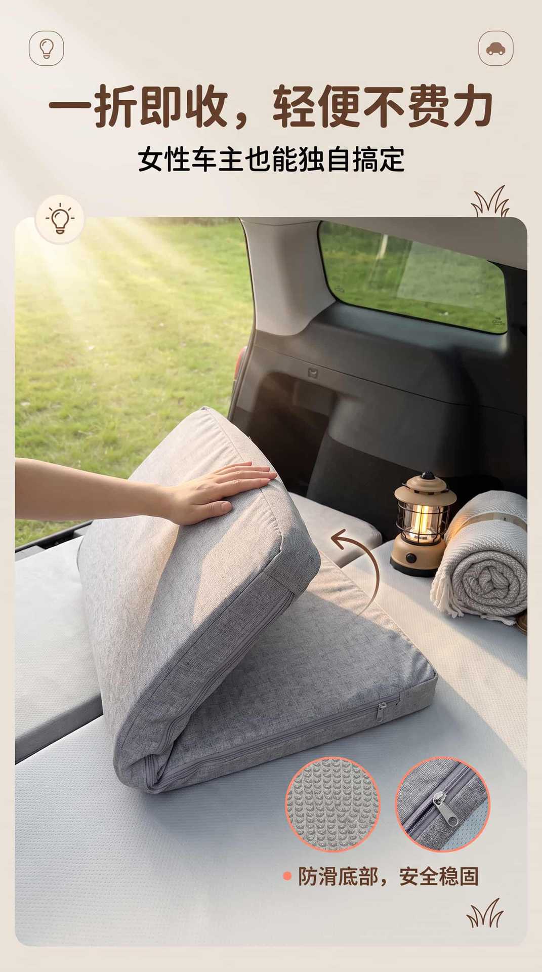 Car mattress is breathable and comfortable, converts the rear seat into a large bed, with high resilience foam and moderate firmness