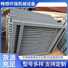 ���P䓚���p�Ӱ��l�y�ɵV�͗l�l�y������l�yˮ���K�Y�x�Vɽ����