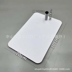 12 мм внутреннее отверстие, съемное настольное устойчивое основание, защита глаз, удлинитель для домашней настольной лампы, модификация, аксессуары для оптимизации