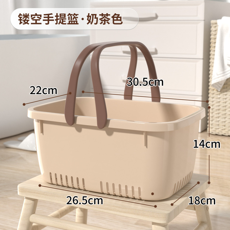 送料無料 浴室用ポータブルバスケット 洗面用品収納バスケット 乾湿分離 洗浄用品 バスバスケット 壁掛け収納バスケット|undefined