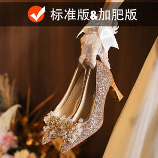 C755-12����ЬŮ����Ь��Ƭ�鼆�ɴ�ˮ��Ь2024�¿�߸���a32-43