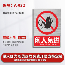 SҽͨƵ·X巴־·ָ·Rƌ򹤳̼o