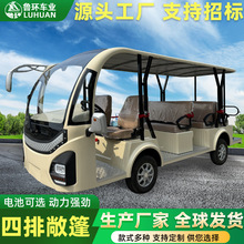 ^܇Ƶۘ̎Ӵg܇14^늄^܇