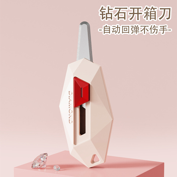 Máquina de desembalaje de diamantes de dopamina, cuchillo de desembalaje multifuncional, alto valor, no daña las manos, rebote automático, costura de diente de sierra portátil
