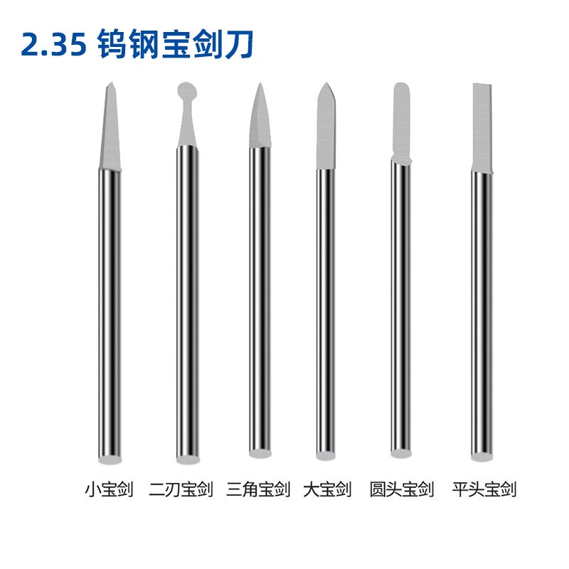 Синяя коробка Вольфрамовая сталь меч нож набор большое количество оптовых ядерных оливкового дерева корень резьба шлифовальная резьба 2,35 зуба станки