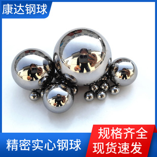 ��Ӳ����ĥ���6mm-34.925mm���܌����S�����