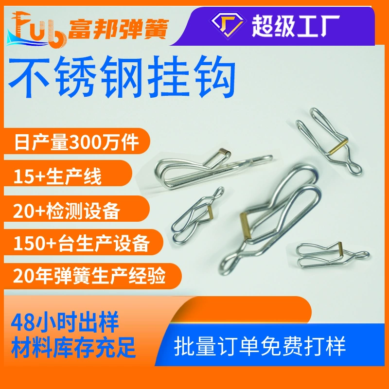 Карманные часы цепи аксессуары оптом джинсовая цепь ювелирные изделия зажим цепи карманные часы Твист цепи Пряжка талии цепи пряжка завод на заказ