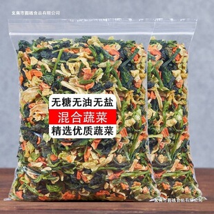 ����߲� Óˮ�߲˸�500g���] ���淽�����߲˰����}�����������[