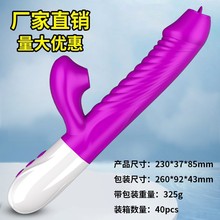 V30ӰŮG̼lοu[ĦȤƷ