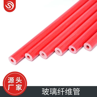 农用大棚支架专用无碱玻璃纤维管空心加厚防风玻璃纤维管立柱现货