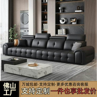 Lawrence Leather Sofa Living Room Home 2025 New Popular Size Modern Three or Four Person Sofa