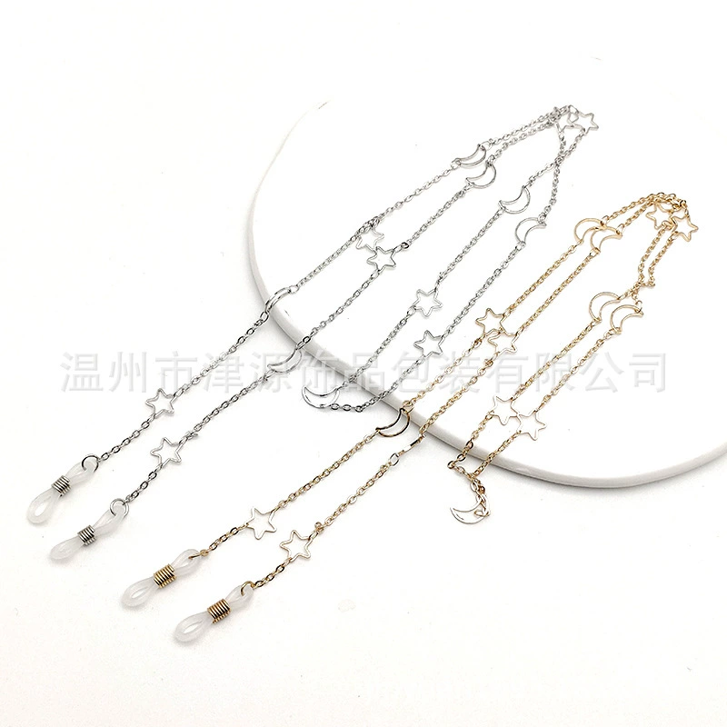 Очки алюминиевая цепочка аксессуары для очков Звезда Луна металлическая алюминиевая цепочка металлическая цепочка для очков 64 см золото серебро опционально