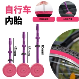 自行车灯;自行车装饰;野营/露营灯