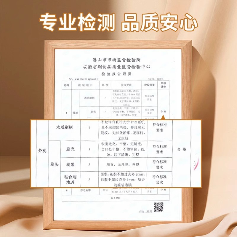 食品グレードのバーベキュー用ウールブラシ、小型ブラシ、キッチン用パンケーキブラシ、オイルやソース用具、ベーキング用高温耐性、厚手|undefined
