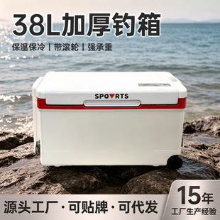38L�������S��ֱ�N���N�ƺ���䱣���䎧݆��~��