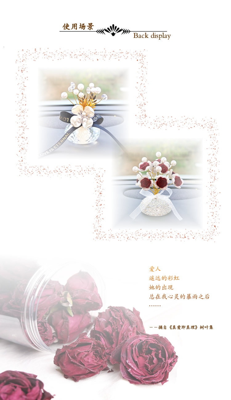 High-end ribbon crystal flower decoration car creative interior supplies romantic men and women available car decoration