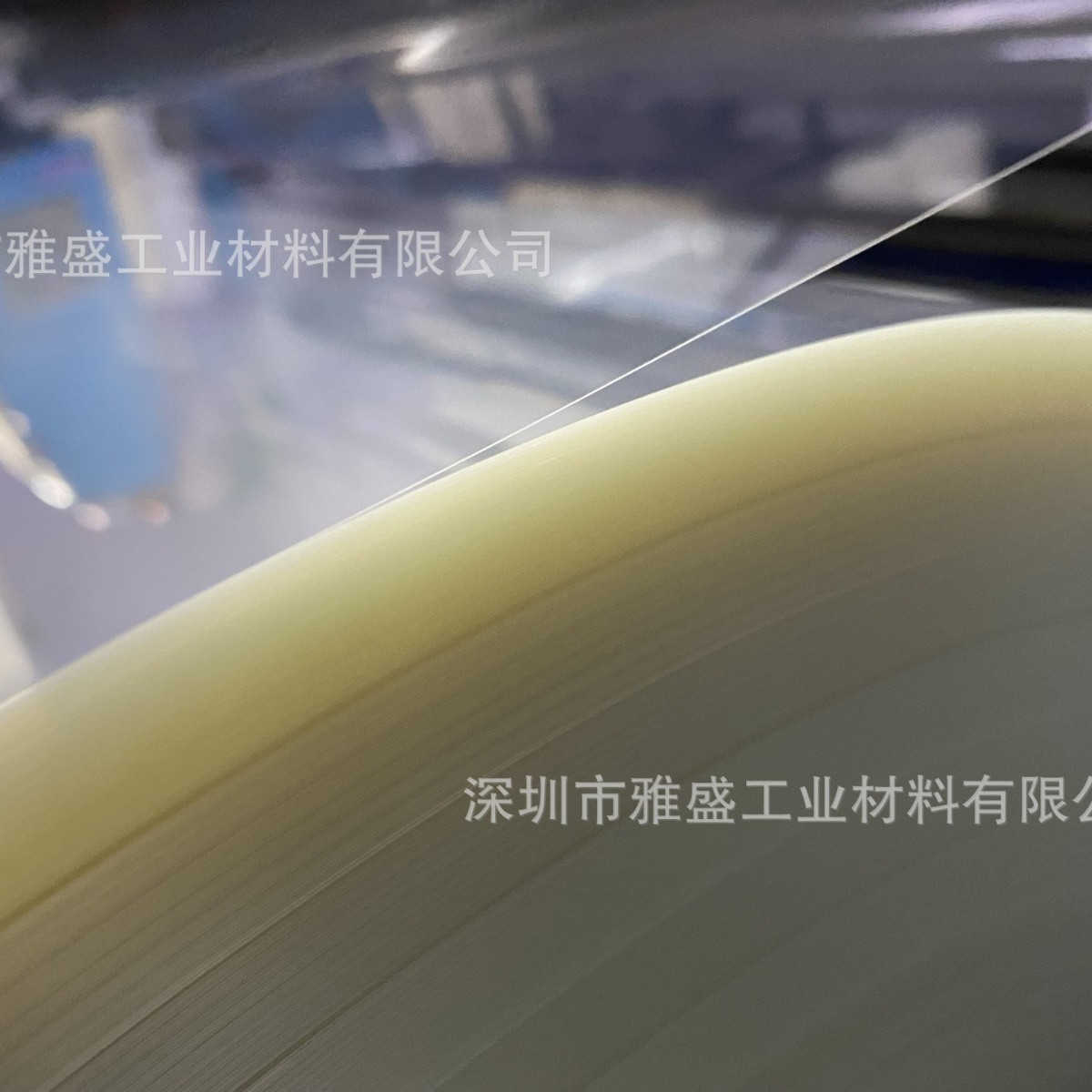 乳白PET,磨砂PET,镀铝PET,离型PET,防刮花PET,硬化PE,黑色PET膜