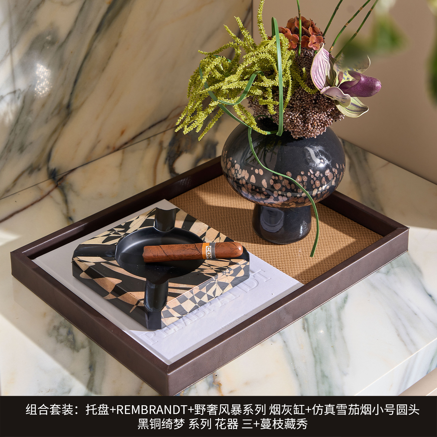 Cenicero Decorativo de Cerámica Estilo Retro para Hotel y Vestíbulo