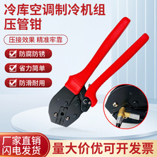 CM߉ëܛܷQý߉ܛܶӉQ͹܌Q