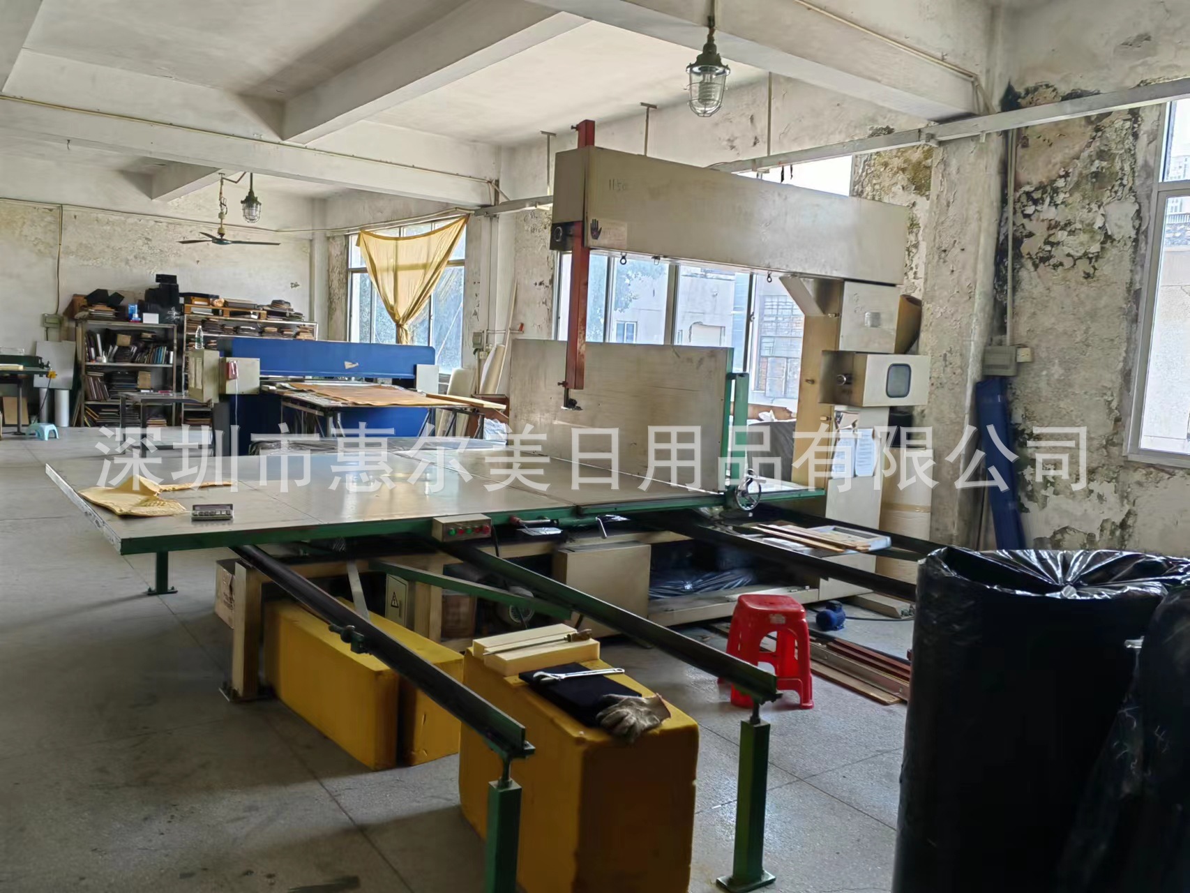 O1CN01c9K7AG1lIA3ElC2Sp_!!947924795-0-cib.jpg?__r__=1712284459752