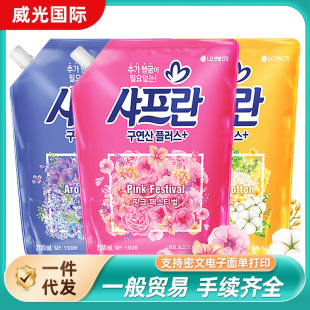 South Korea imported Shufu blue softener LG clothing fragrance rose lavender kapok 2100ml