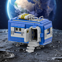 MOC����ռ�ģ�黯����V2��ľClassic Space���� һ������
