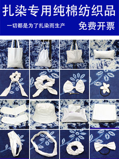 ��Ⱦ���Ϸ��������޲��Ϸ������������W���ֹ�diy���χ��������L