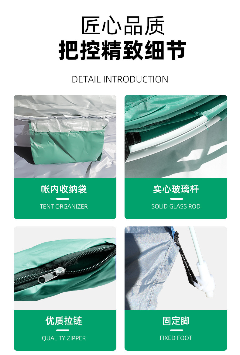 505b50cd-b08e-48f7-b13b-c858bc4e9393.jpe