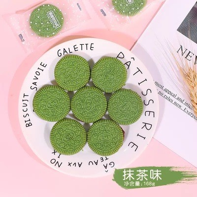 Celebridades de Internet decoración de pastel de cumpleaños sándwich chocolate amor galleta decoración Wannley Qiaoke Fangmusi sabor sándwich