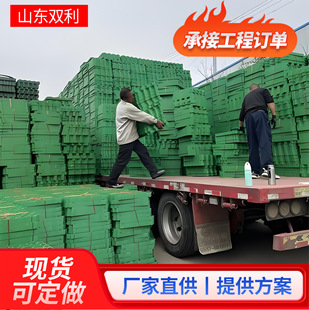 HDPE����ֲ�ݸ�С�^ͣ܇��λ��ƺ��@���o������ͨ���G��ֲ�ݸ�