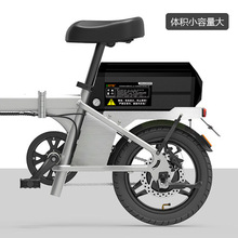 電動車后座架電池 大容量代駕自行車折疊車正品18650動力鋰電池組