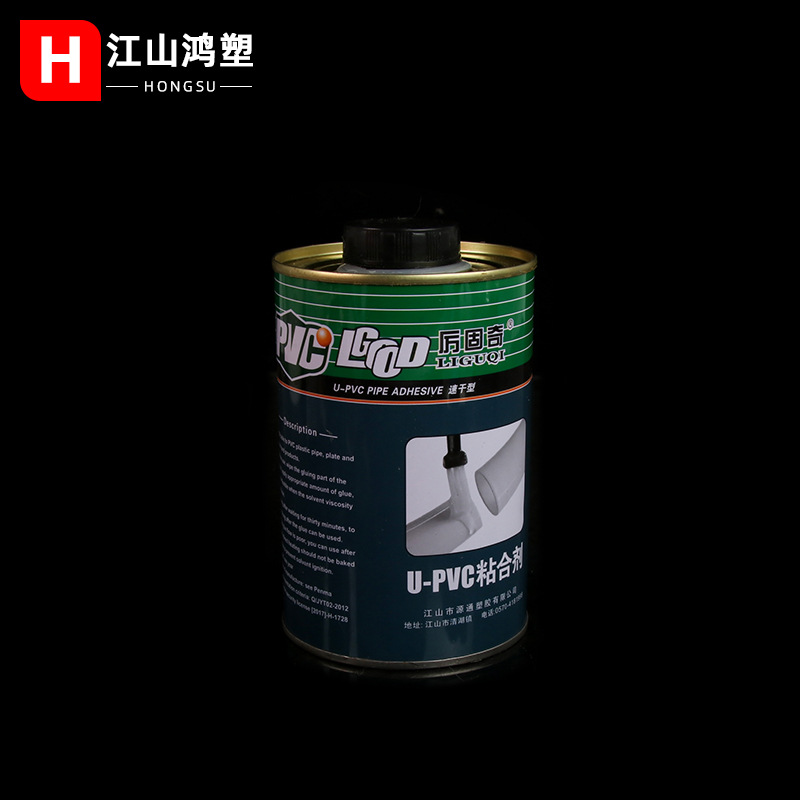 Pegamento de drenaje de PVC 70ml pegamento de suministro de agua adhesivo de agua potable 500g pegamento de tubería de drenaje de secado rápido