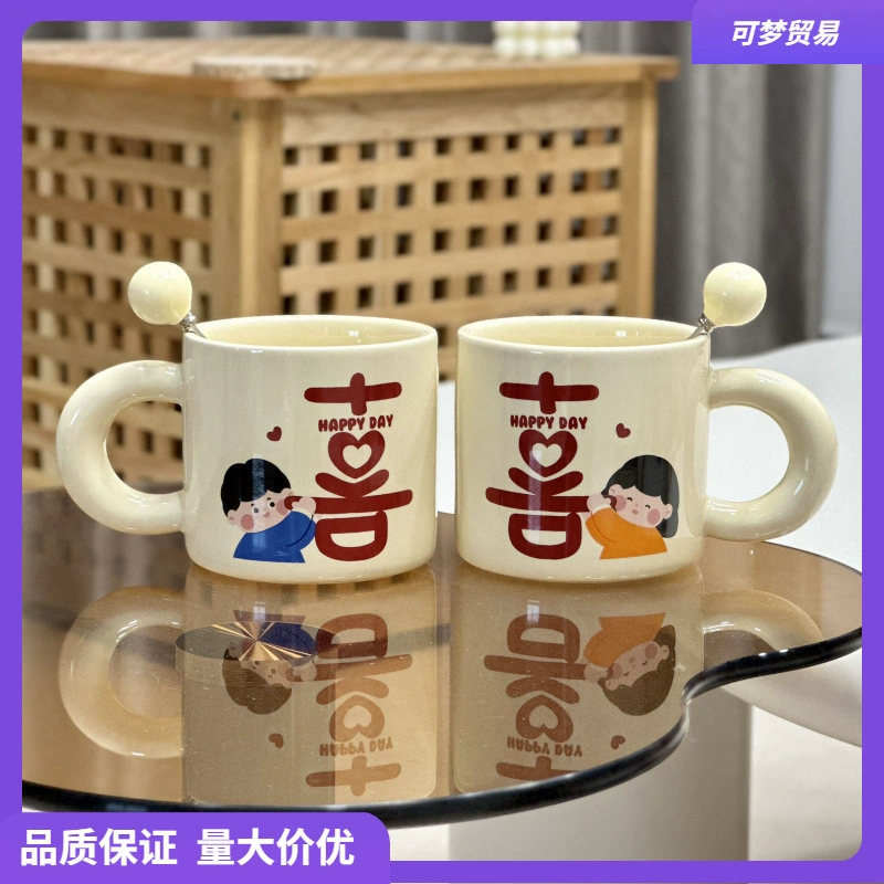 Пара керамических кружек с надписями Kemeng Couple Water Cup-Happy Words-Набор маленьких кружек-Публичные ретро свадебные подарки, термостойкие чашки