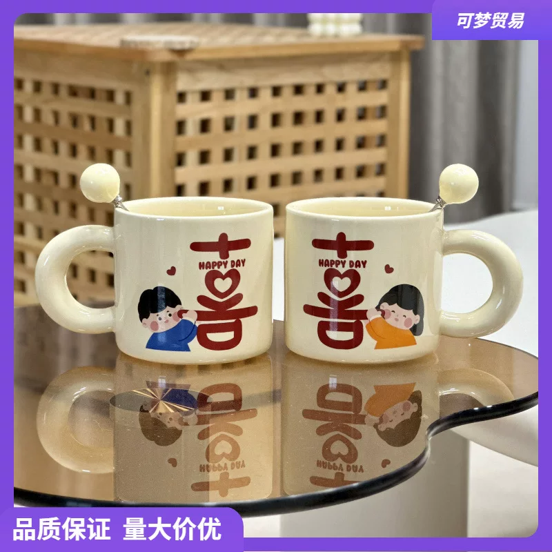 Пара керамических кружек с надписями Kemeng Couple Water Cup-Happy Words-Набор маленьких кружек-Публичные ретро свадебные подарки, термостойкие чашки